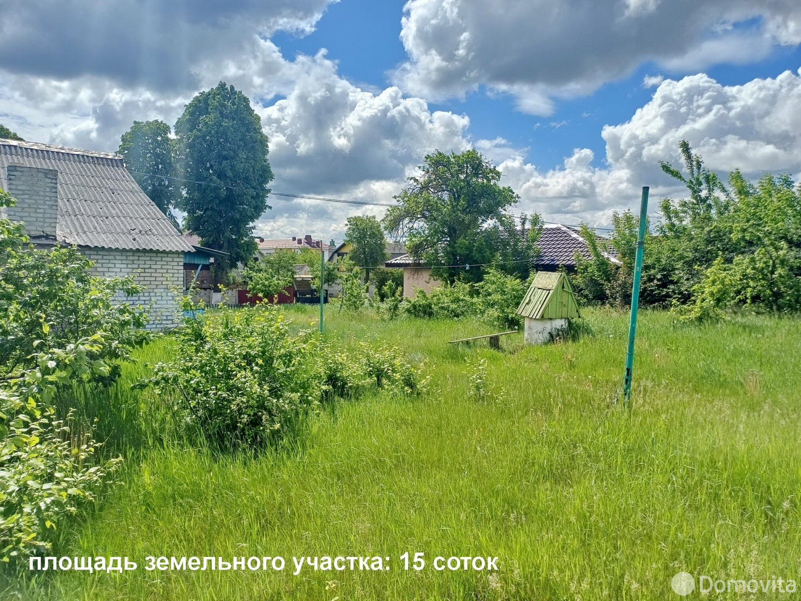 купить коттедж, Столбцы, ул. Ленинская