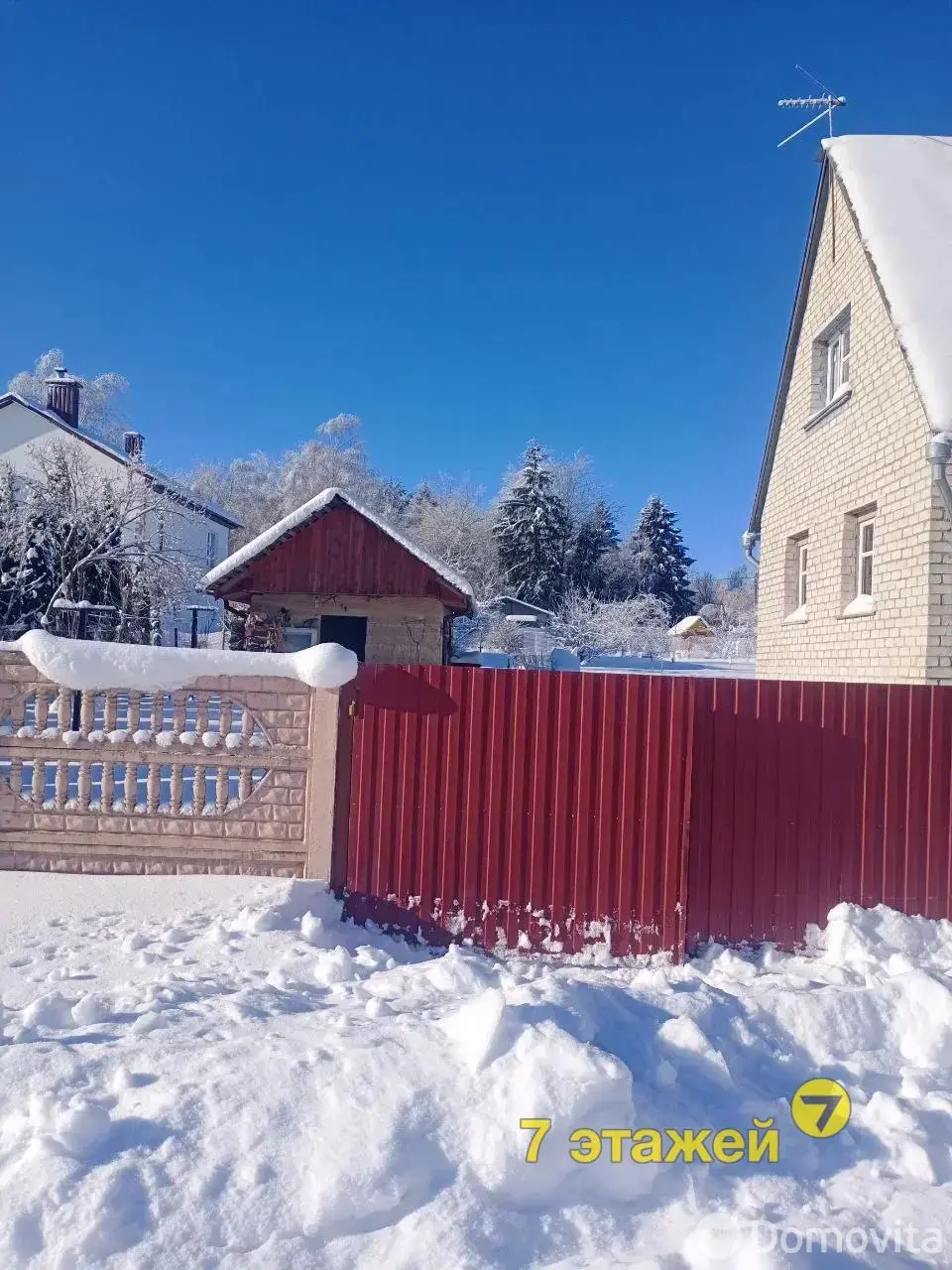 Продажа 2-этажной дачи в Беларучах Минская область, 45000USD, код 184865 - фото 42