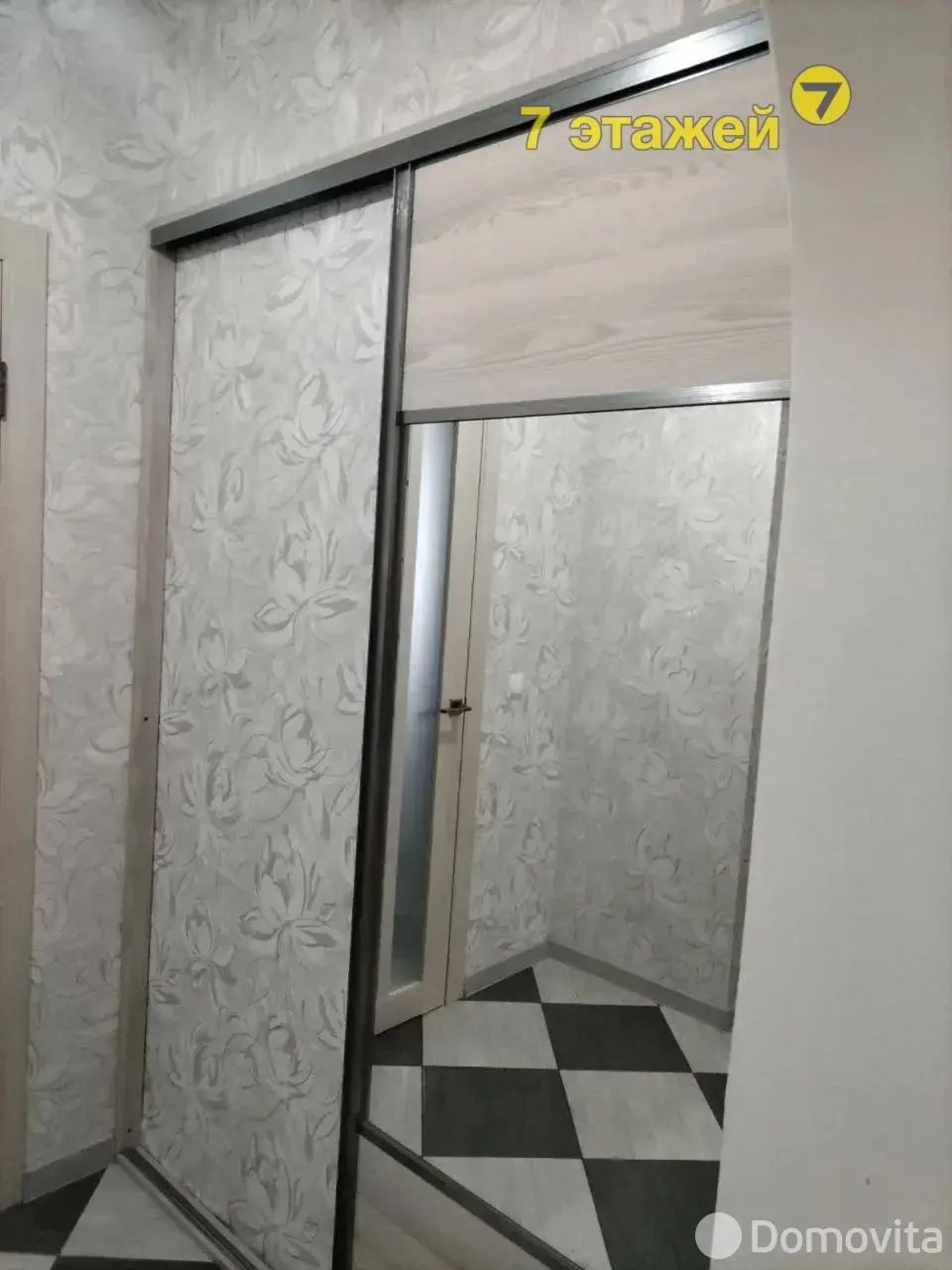 коттедж, Зосино, ул. Центральная