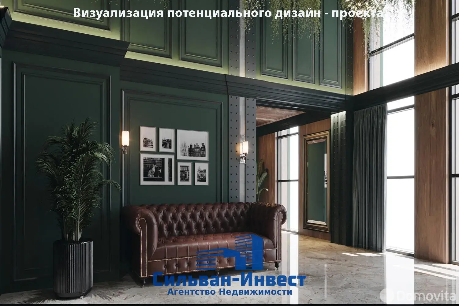 Купить помещение под сферу услуг в Минске, ул. Юрово-Завальная, д. 13 - фото 19