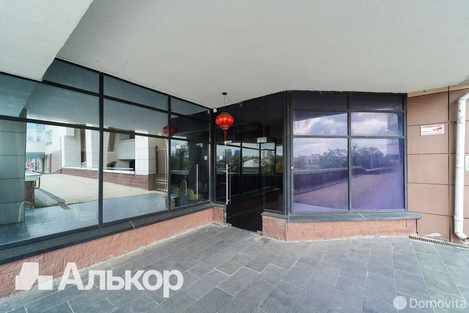 Помещение под сферу услуг в Минске, ул. Сторожовская, д. 6, код 3507 - фото 33