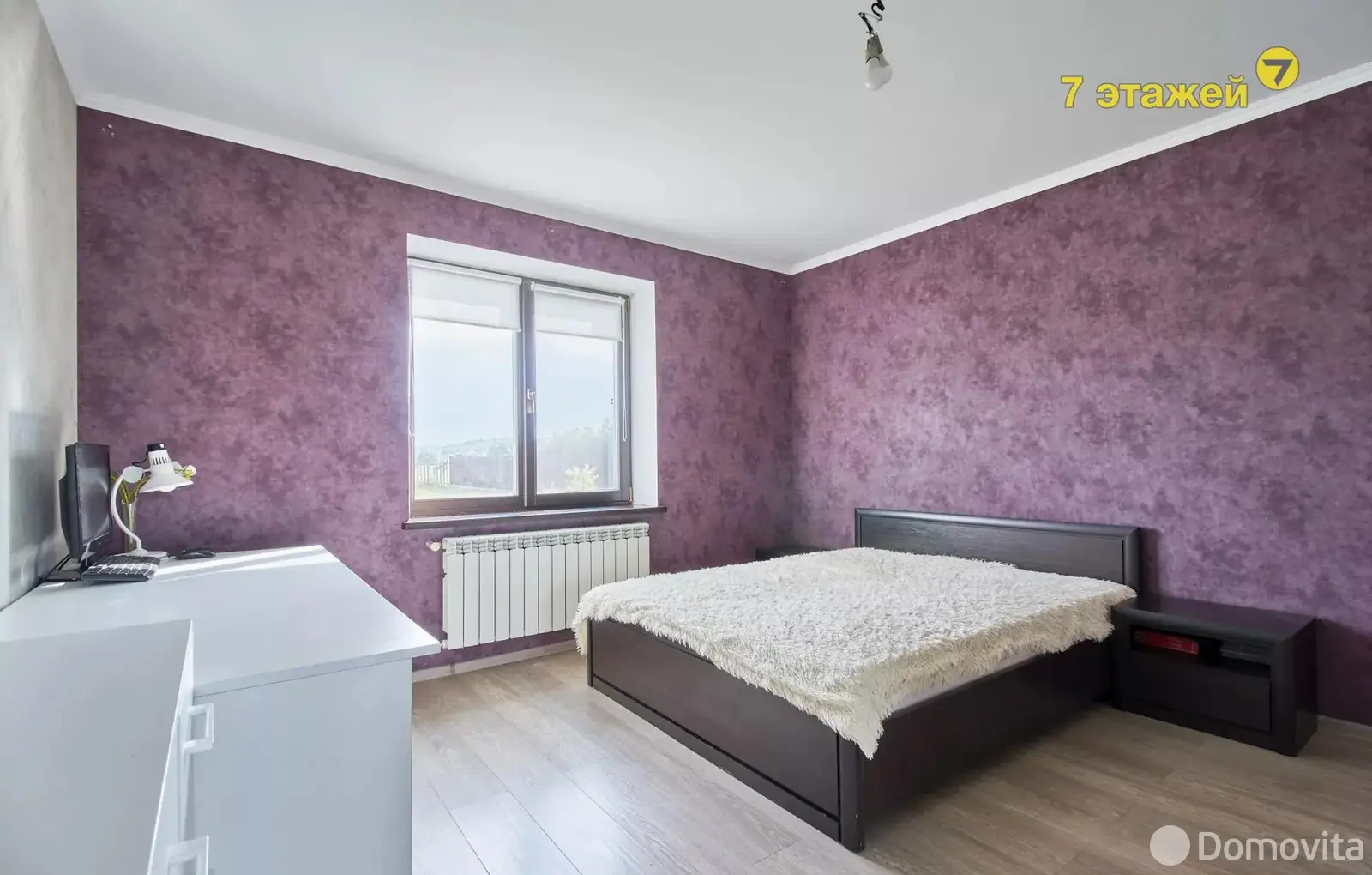 продажа дома, Логоза, ул. Подгорная