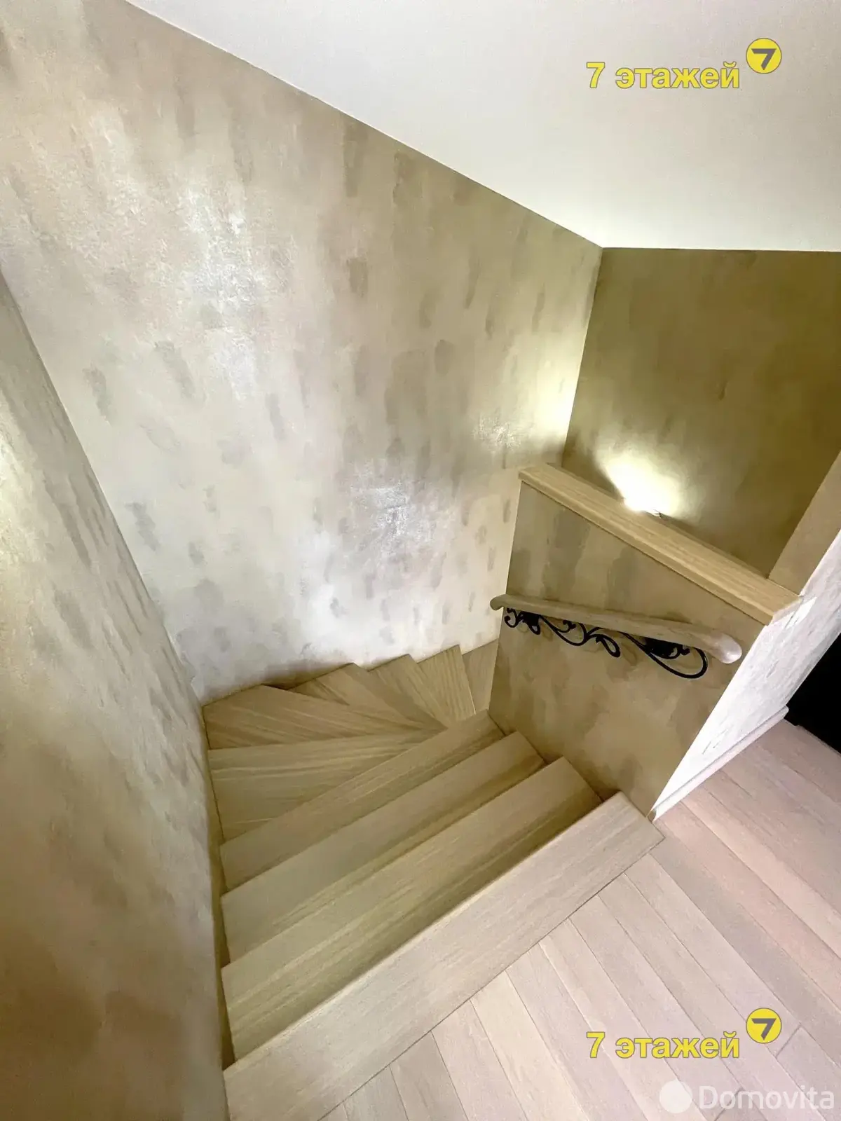 Аренда 2-этажного коттеджа в Минске, Минская область, ул. Никитина, 1900USD, код 2233 - фото 40