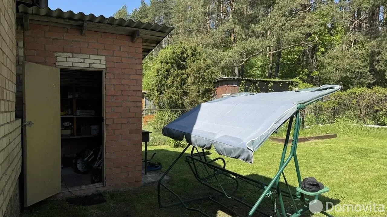 дача, Дорожник, 