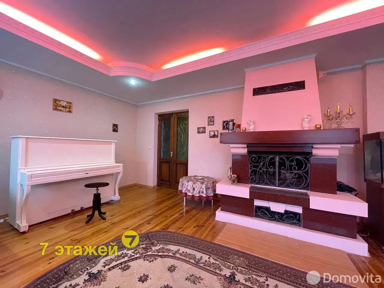 коттедж, Дзержинск, ул. Загородная, стоимость продажи 667 742 р.