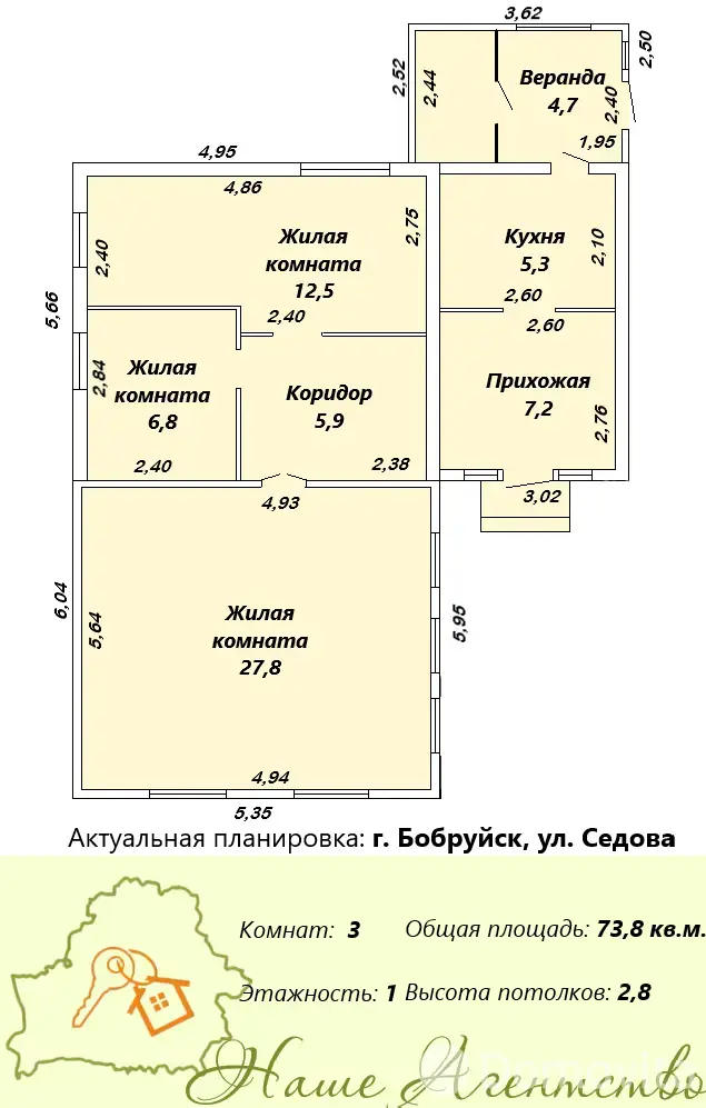 дом, Бобруйск, пер. Седова, д. 24 