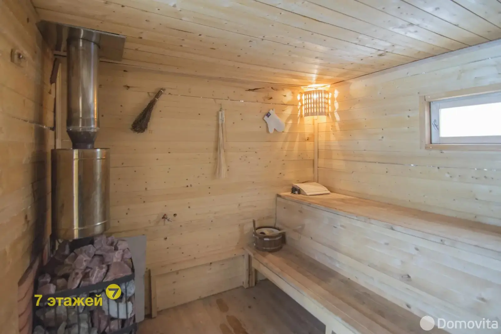 Продажа 1-этажной дачи в Борщевник Минская область, 129000USD, код 184849 - фото 32