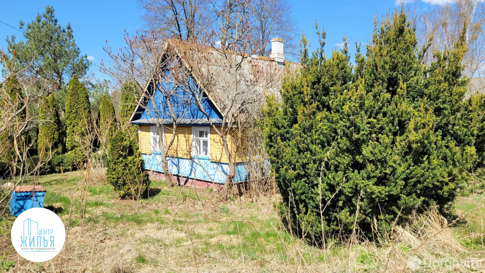дом, Рогачи, 