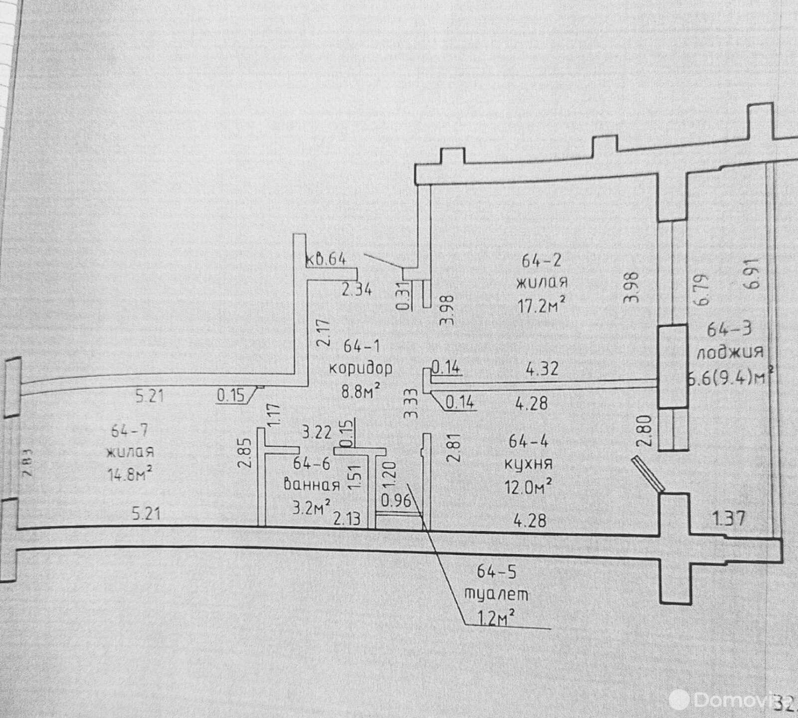 Купить 2-комнатную квартиру в Борисове, ул. Городов-побратимов, д. 1, 37500 USD, код: 1019453 - фото 5