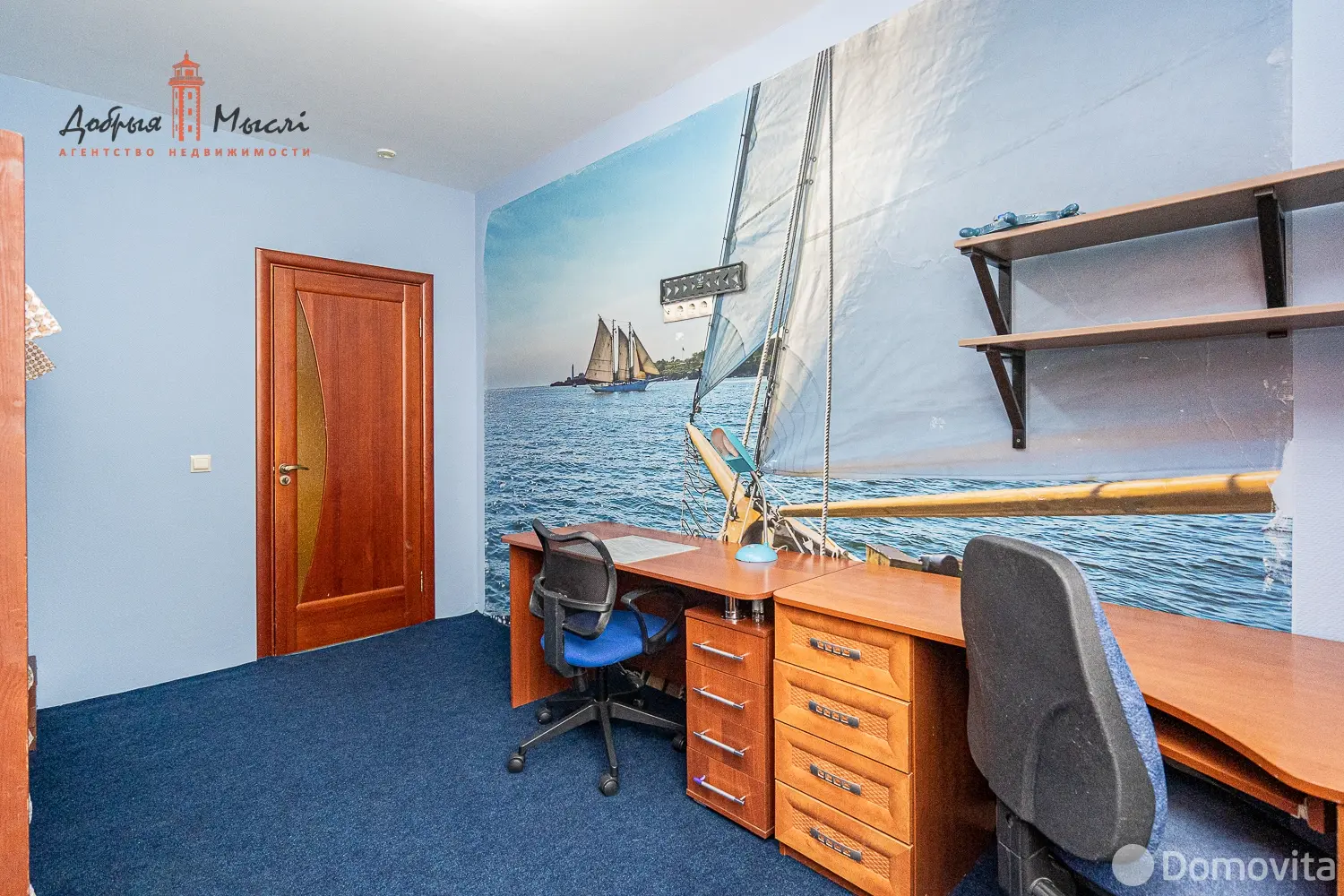 Снять 3-комнатную квартиру в Минске, пр-т Независимости, д. 168/1, 735USD, код 147712 - фото 18