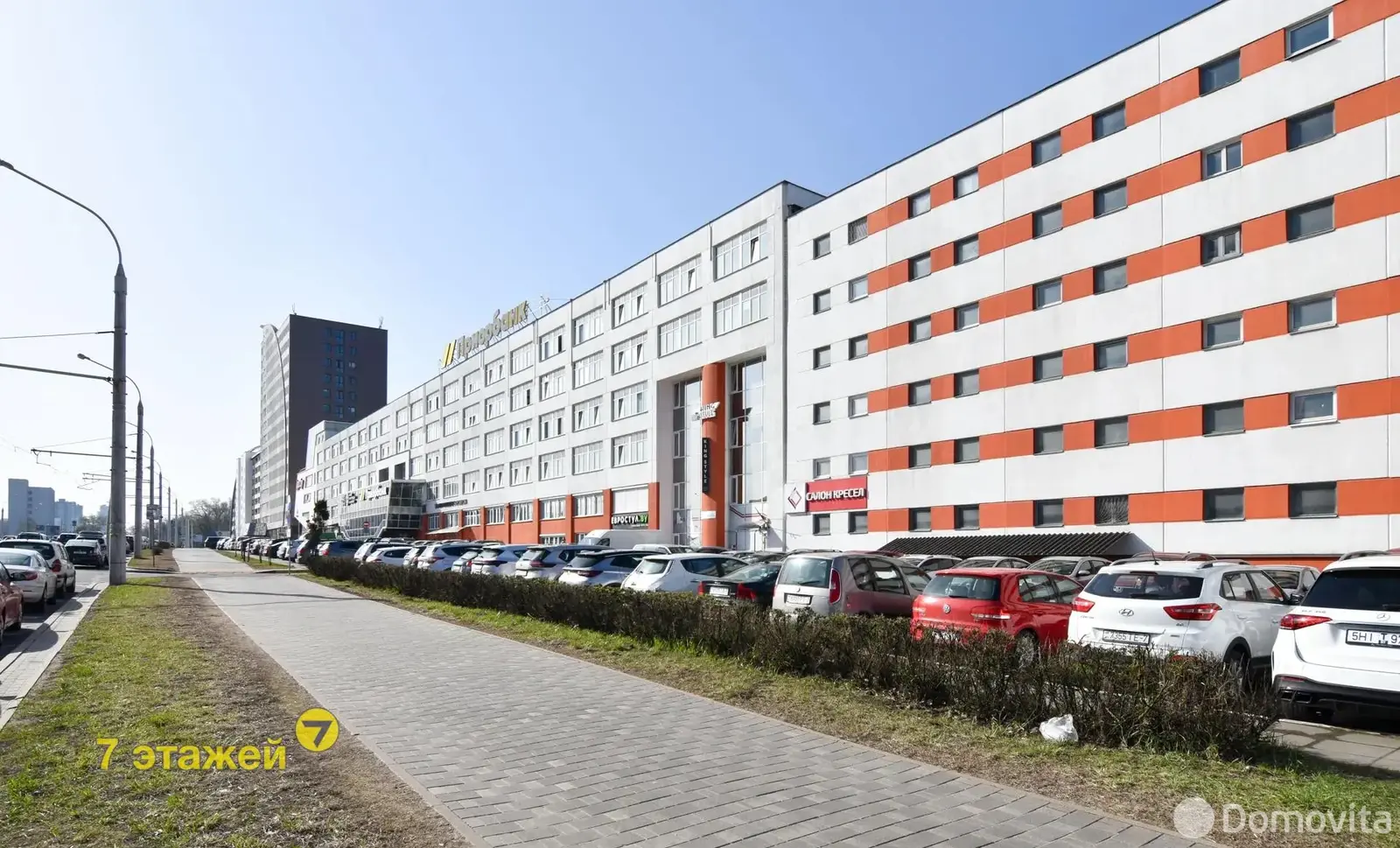 купить торговый объект, Минск, ул. Тимирязева, д. 65/А/А