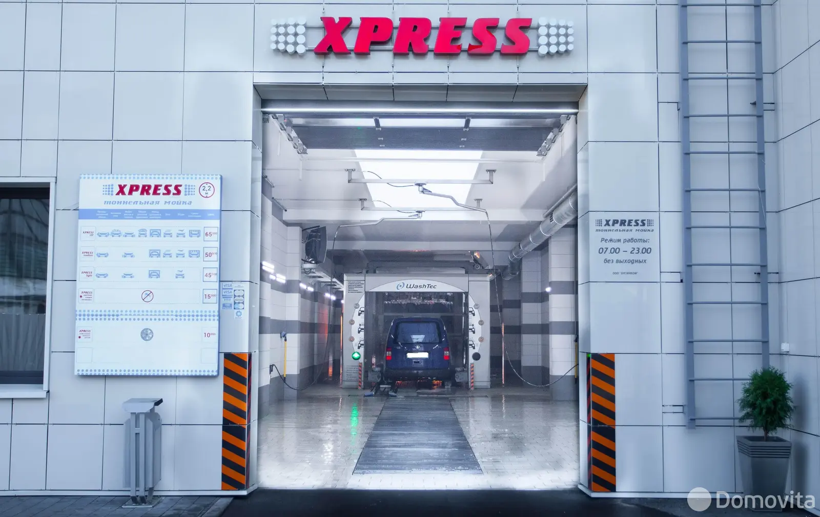 Купить помещение под сферу услуг в Бресте, ул. Московская, д. 208/а - фото 29