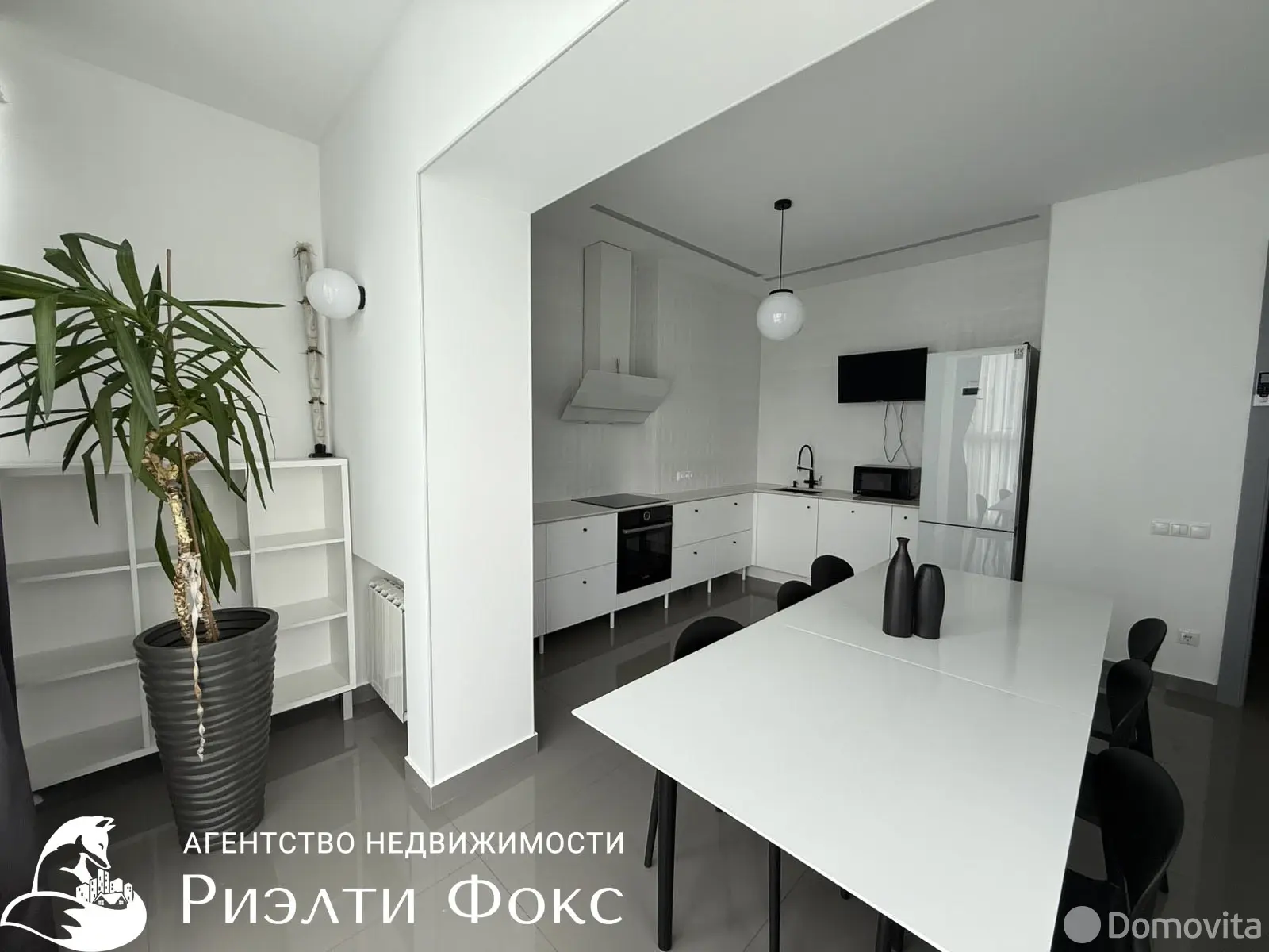 Цена аренды квартиры, Минск, ул. Максима Богдановича, д. 52Б