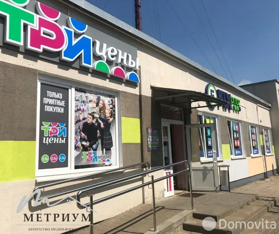 торговый объект, Минск, ул. Никифорова, д. 43 в Первомайском районе