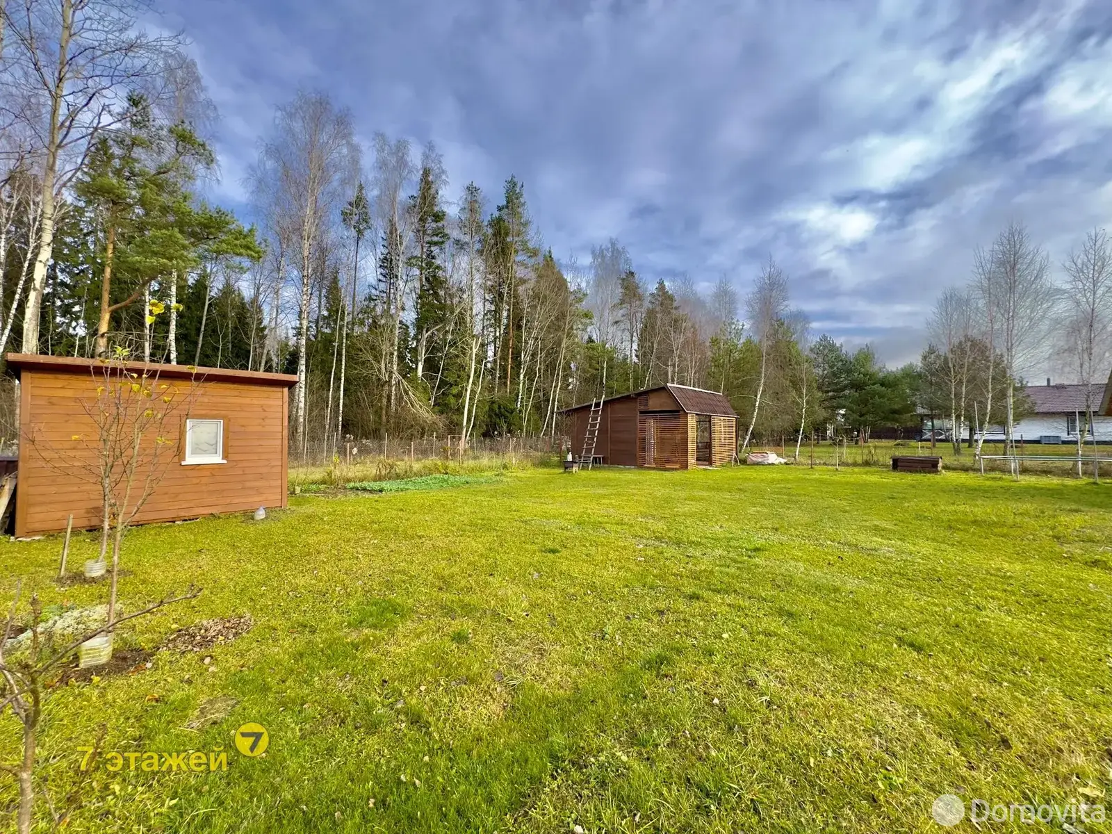 купить дачу, Росинка-1, 