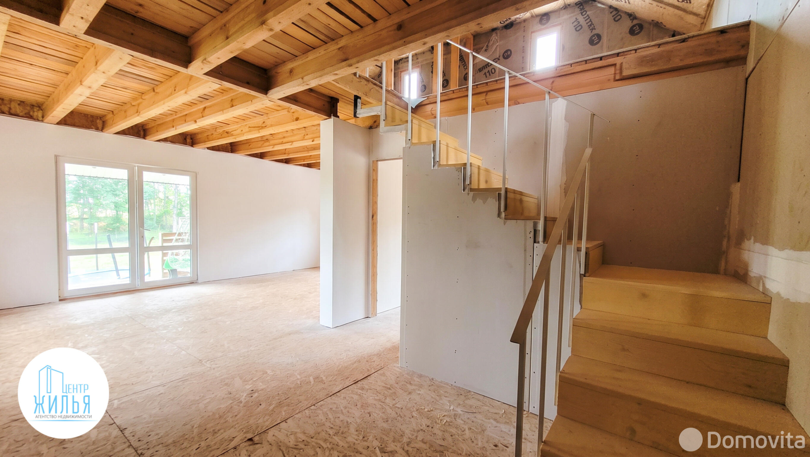 Продажа 2-этажной дачи в Энергетик-4 Гродненская область, 69900USD, код 186464 - фото 13
