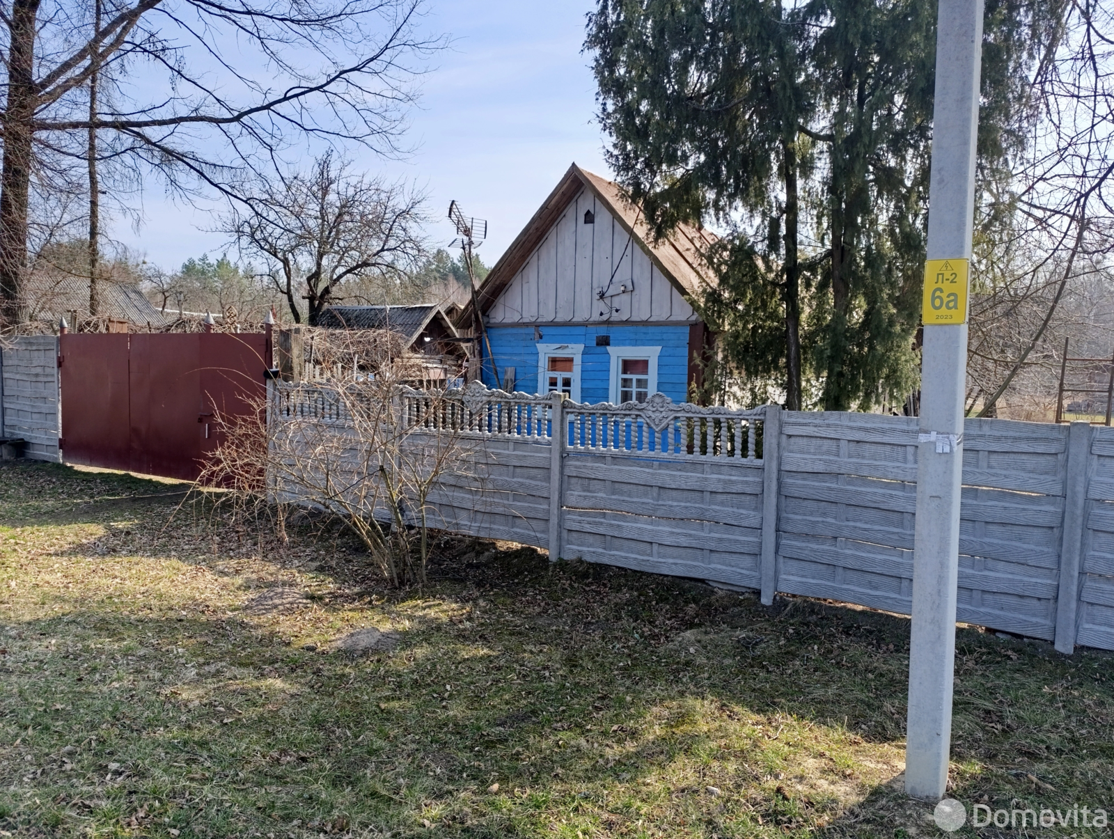 участок, Баштан, ул. Маяковского В.В. 