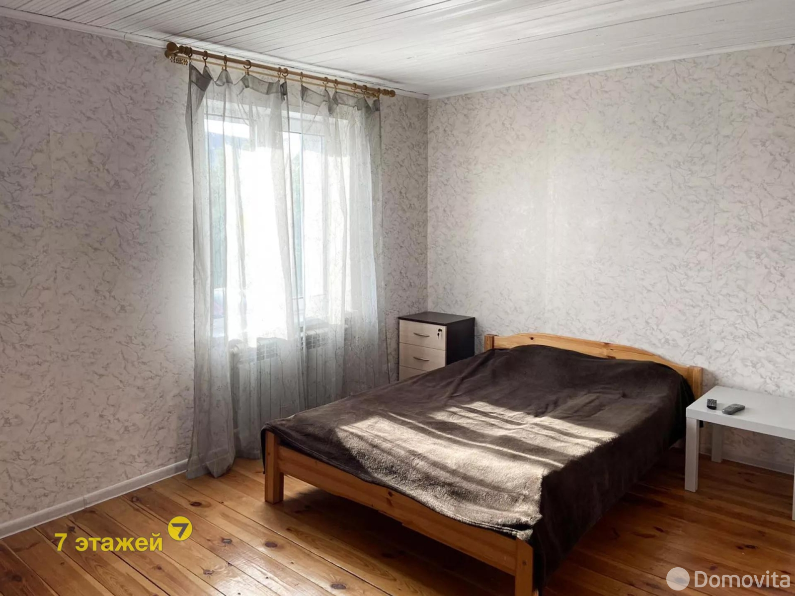 дом, Криничанка, 