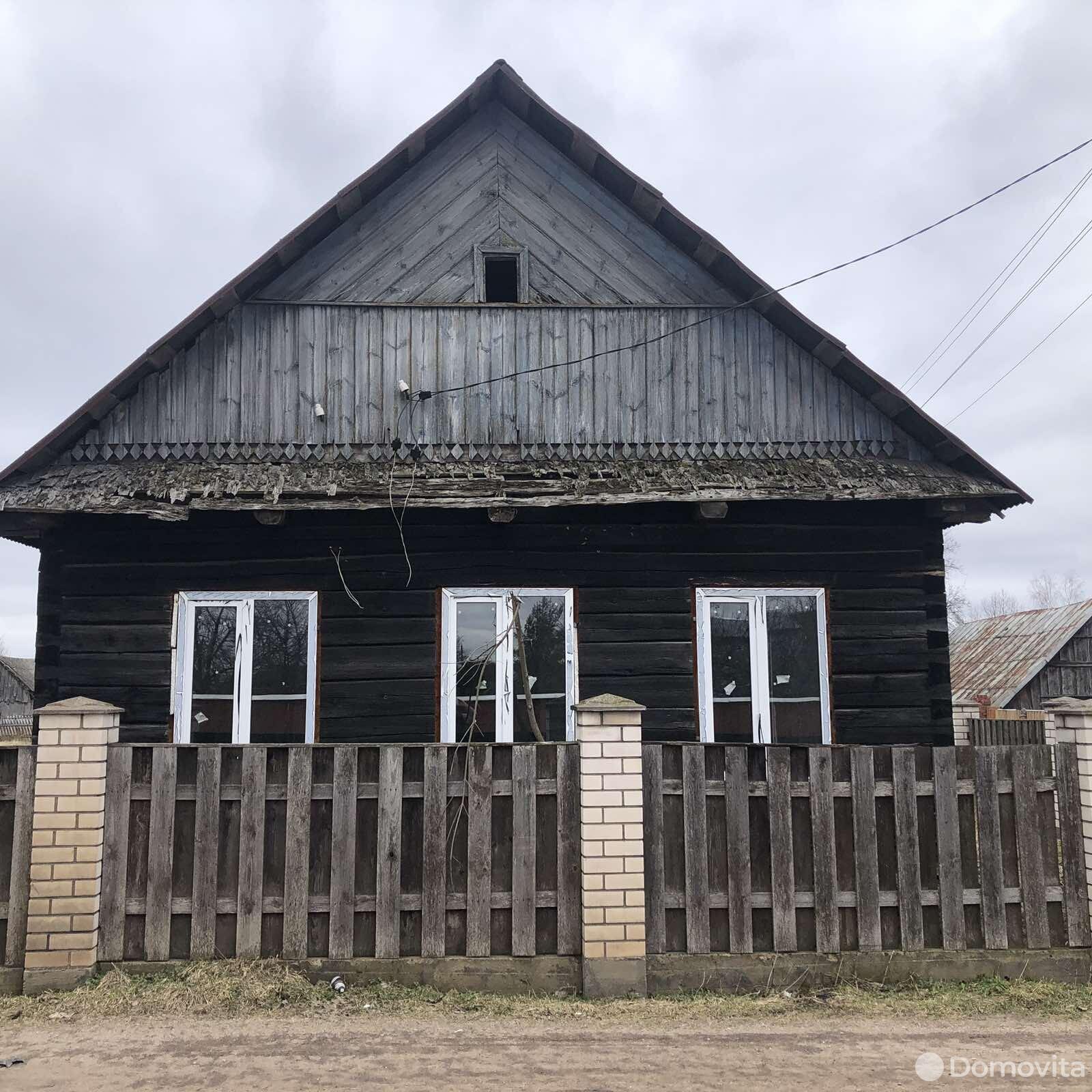 дом, Раков, ул. Красноармейская, стоимость продажи 111 573 р.