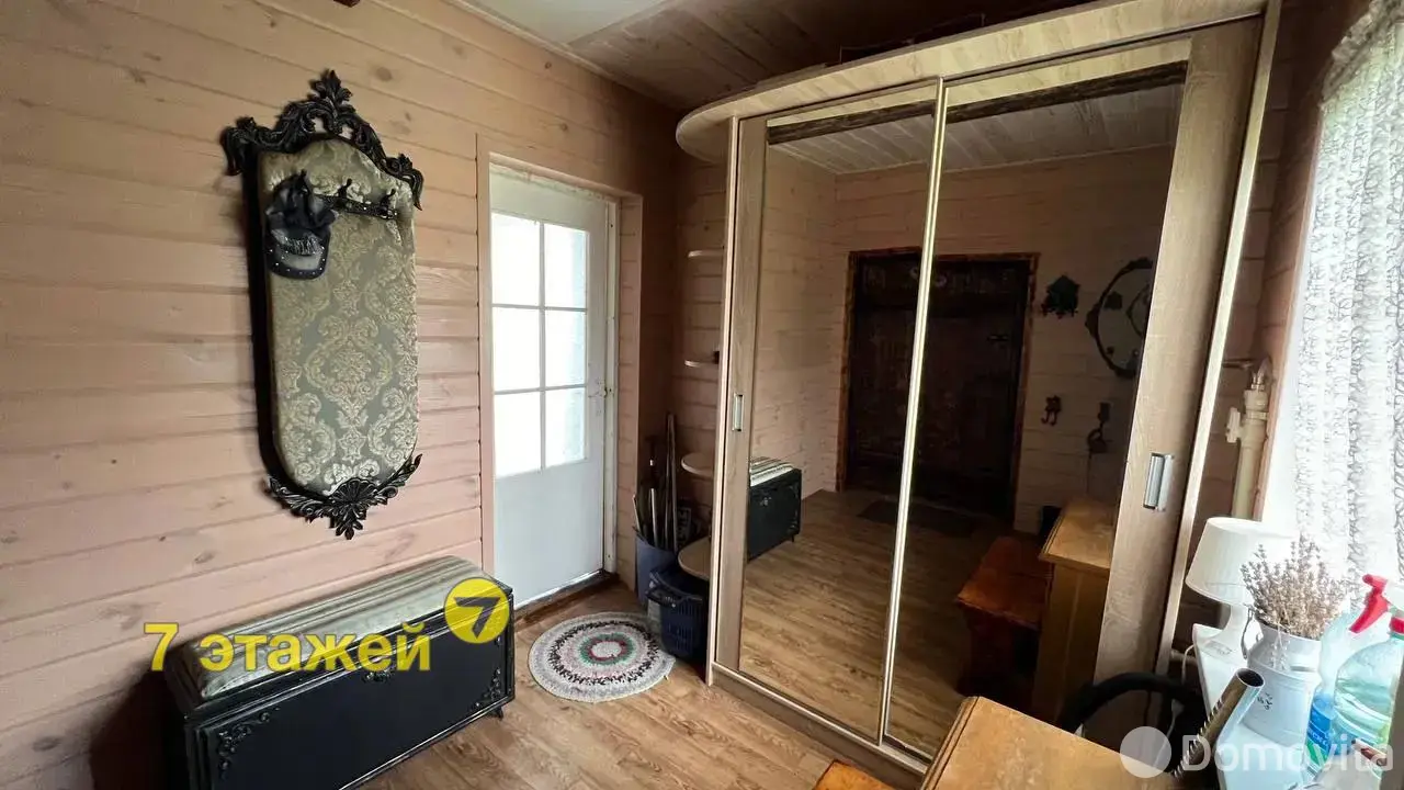 дом, Магенцы, 