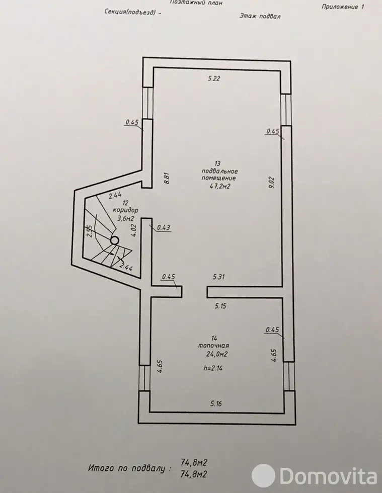 дом, Гомель, ул. Пролетарская 