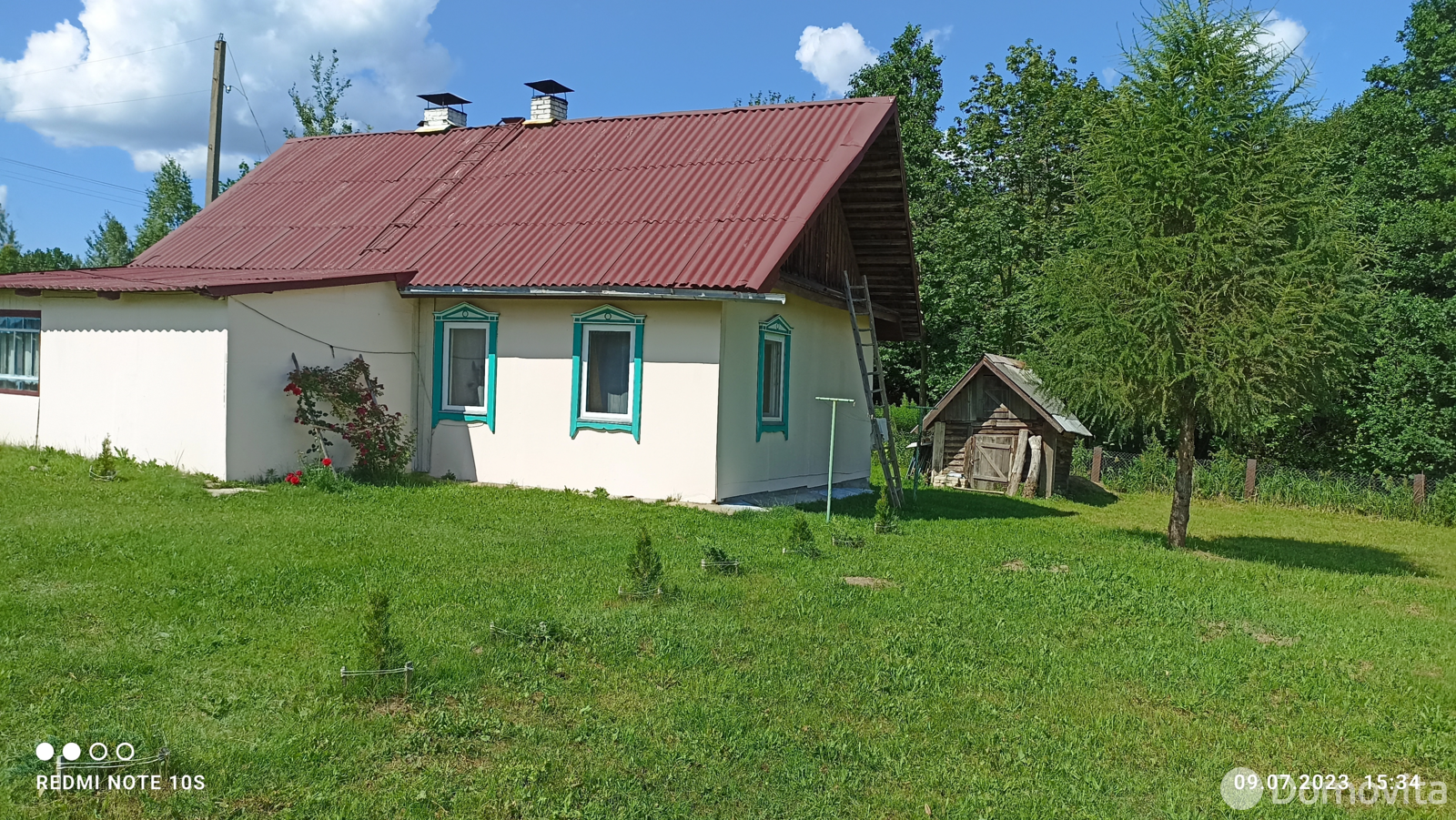 Цена продажи дома, Гурещина, 