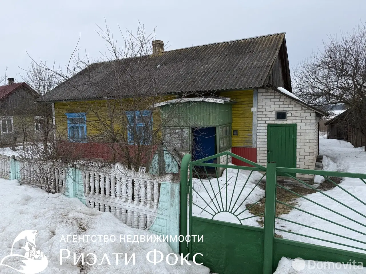 дача, Понача, ул. Заречная, стоимость продажи 19 020 р.