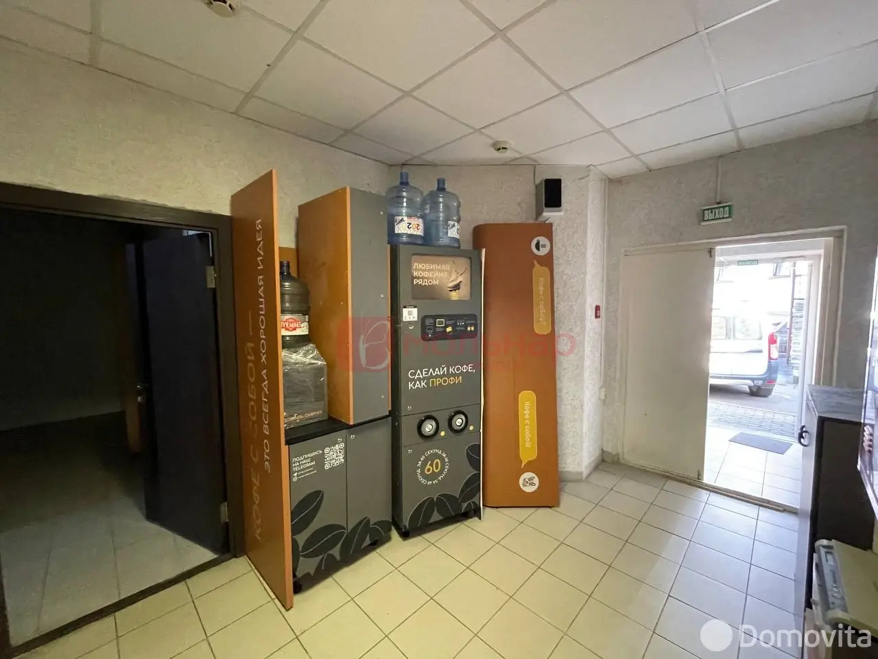 офис, Минск, ул. Шестая Линия 2-я, д. 11 