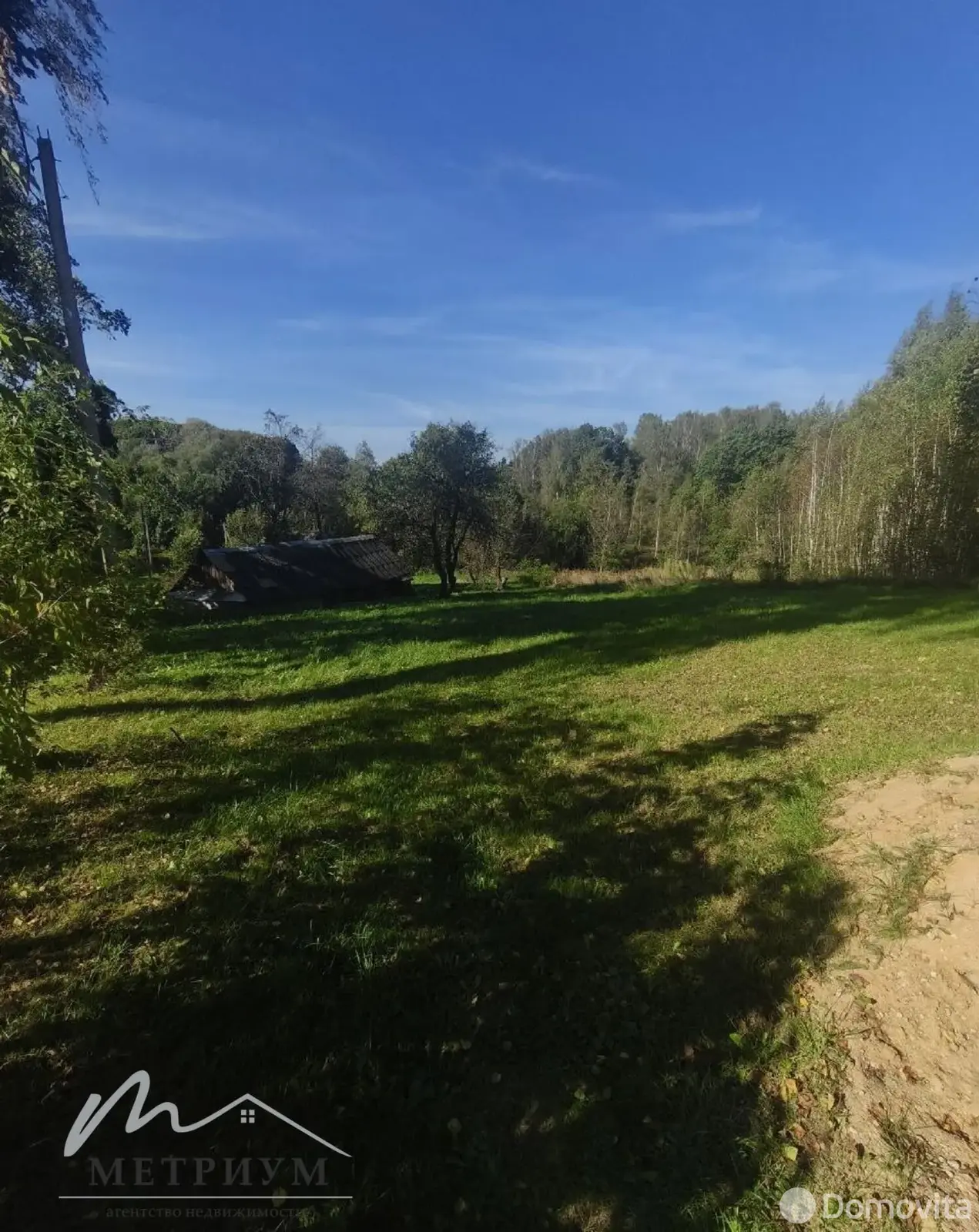 Цена продажи коттеджа, Гаище, д. 10