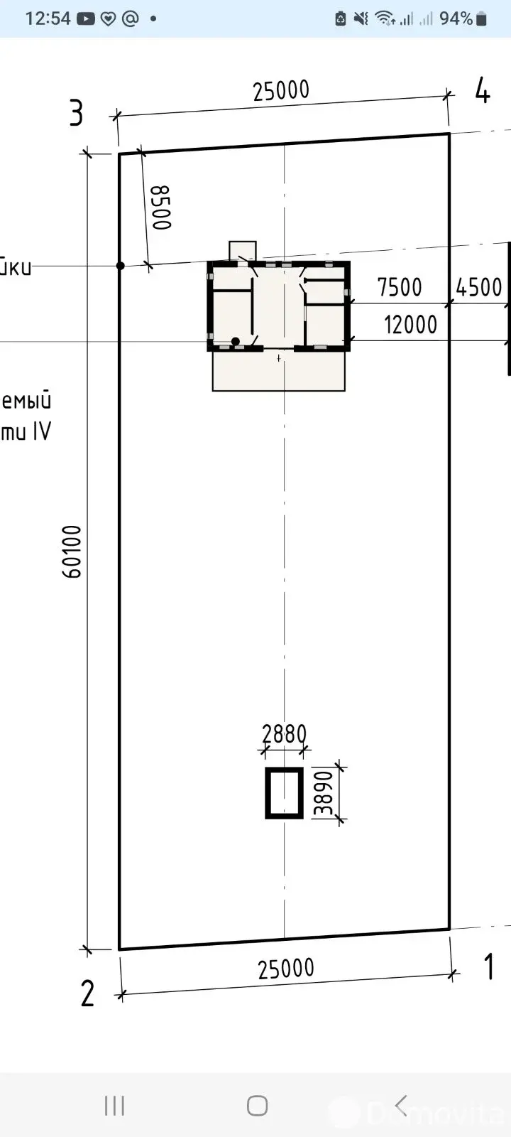 Стоимость продажи дачи, Лусково,