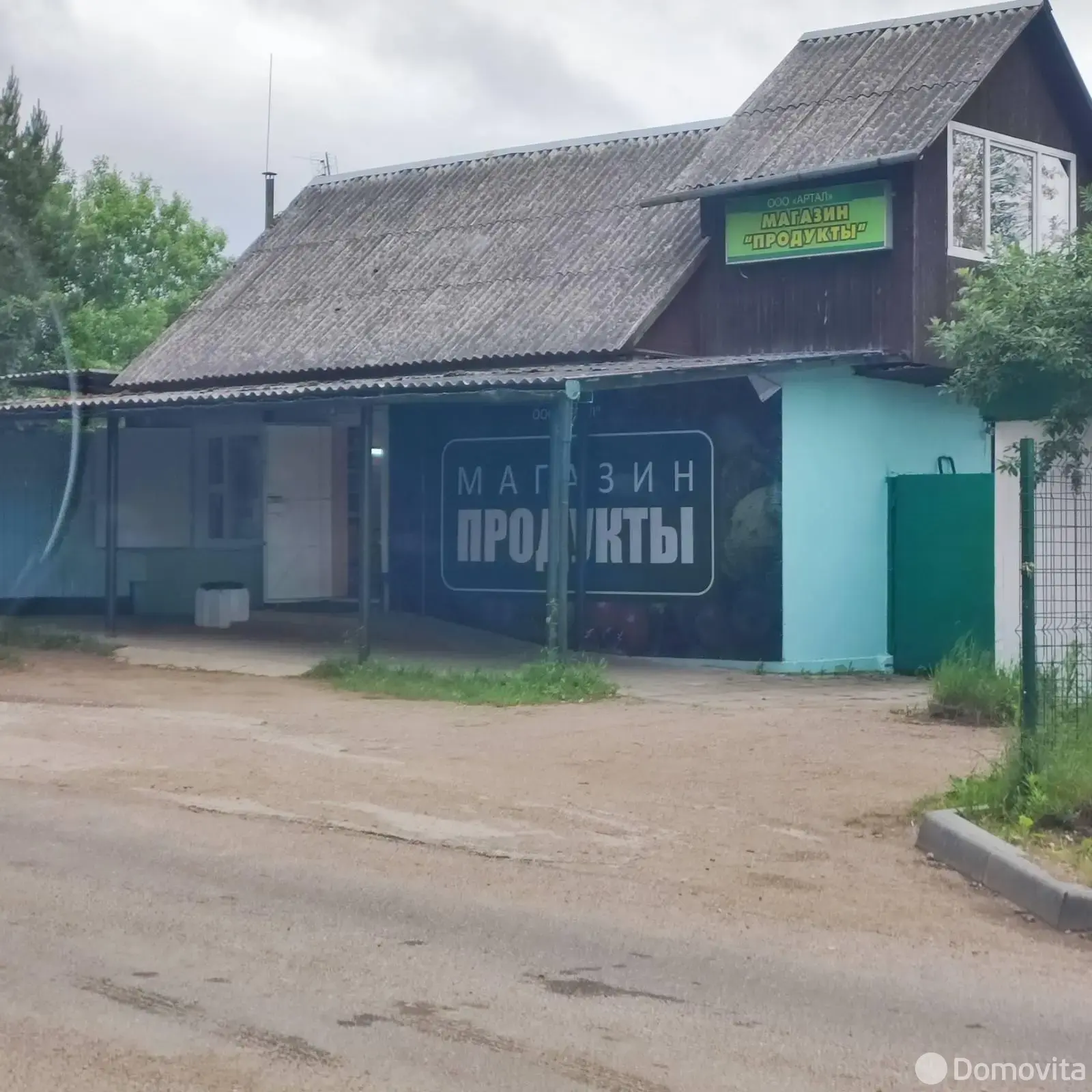 Купить 1-этажную дачу в Сябры-2002 Минская область, 90000BYN, код 186235 - фото 19