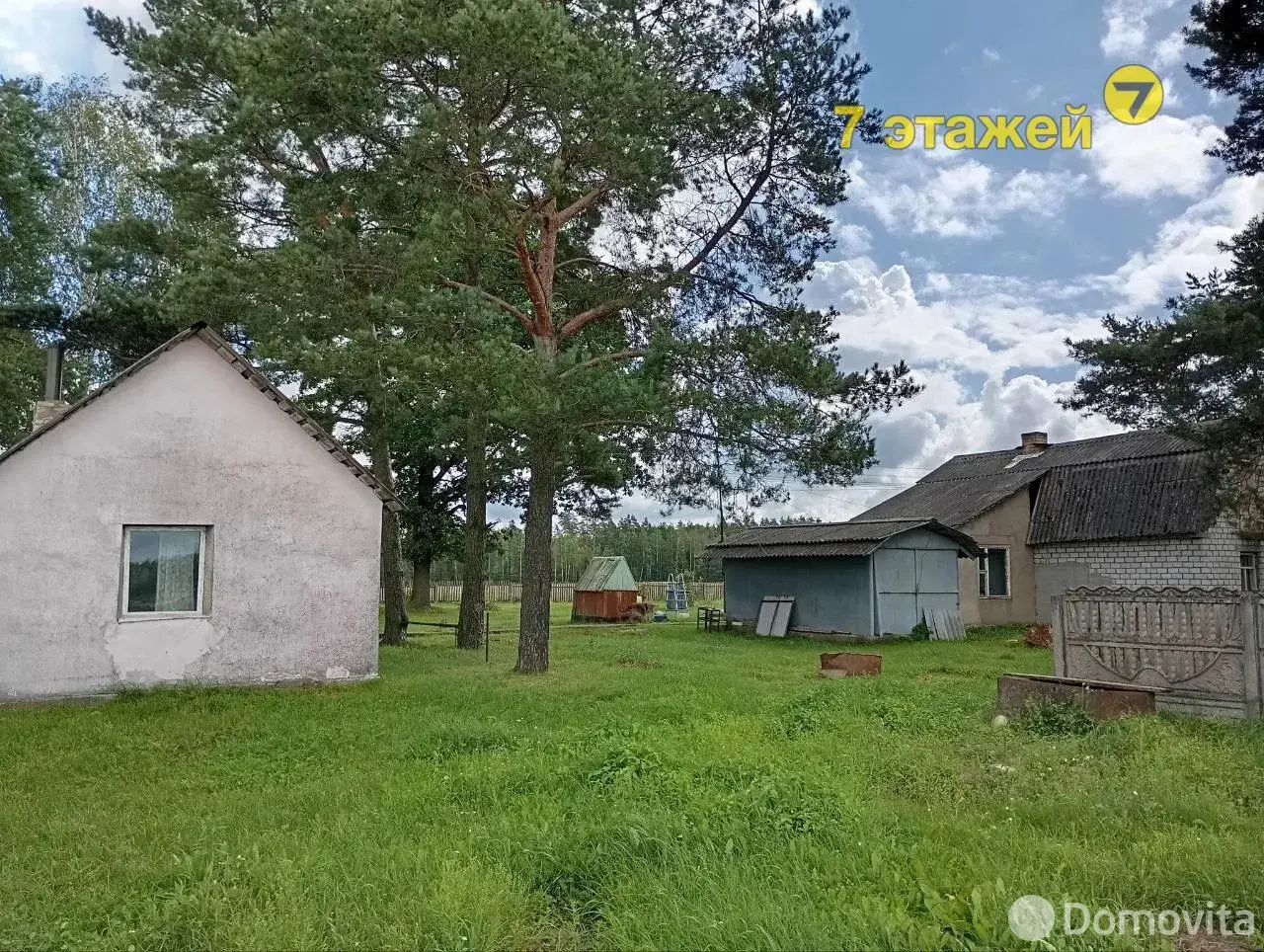 Купить складское помещение на ул. Центральная, д. 6 в Домашках - фото 37