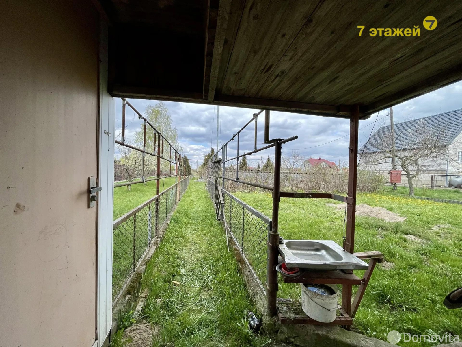 Цена продажи коттеджа, Марьина Горка, ул. Осенняя