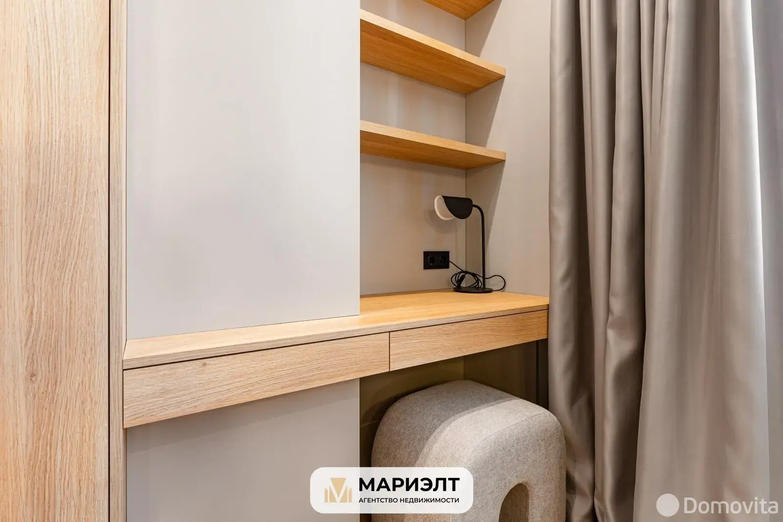 Купить офис на ул. Лопатина, д. 7/А в Копище, 181000USD, код 8598 - фото 23