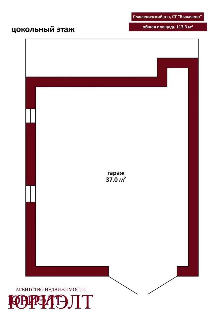 Купить 2-этажную дачу в Быкачено Минская область, 144000BYN, код 186306 - фото 23