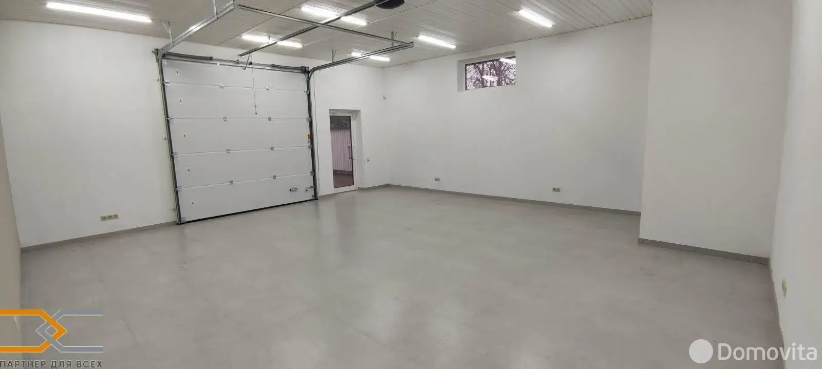 склад, Ждановичи, ул. Магистральная 