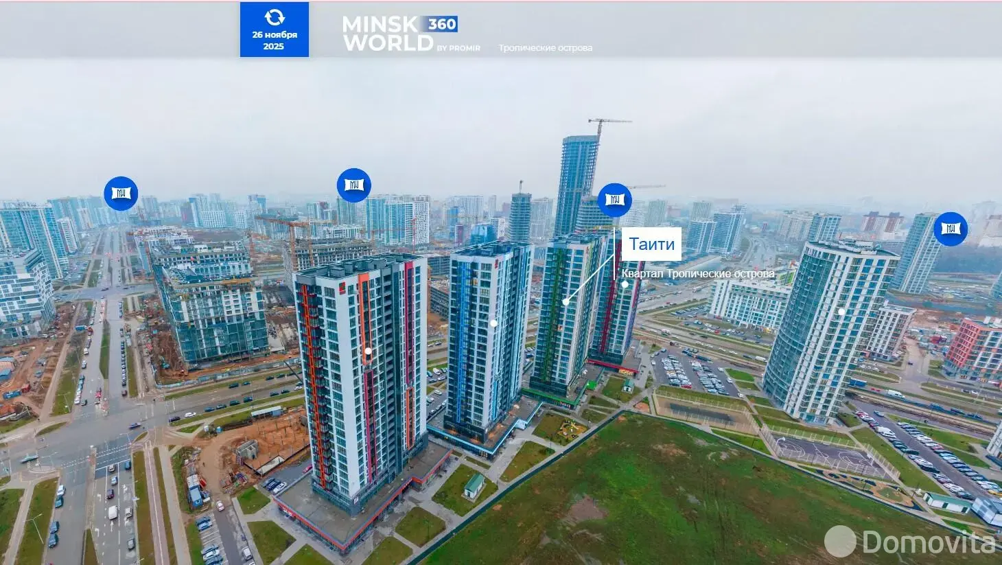 Цена продажи торгового объекта, Минск, ул. Братская, д. 13