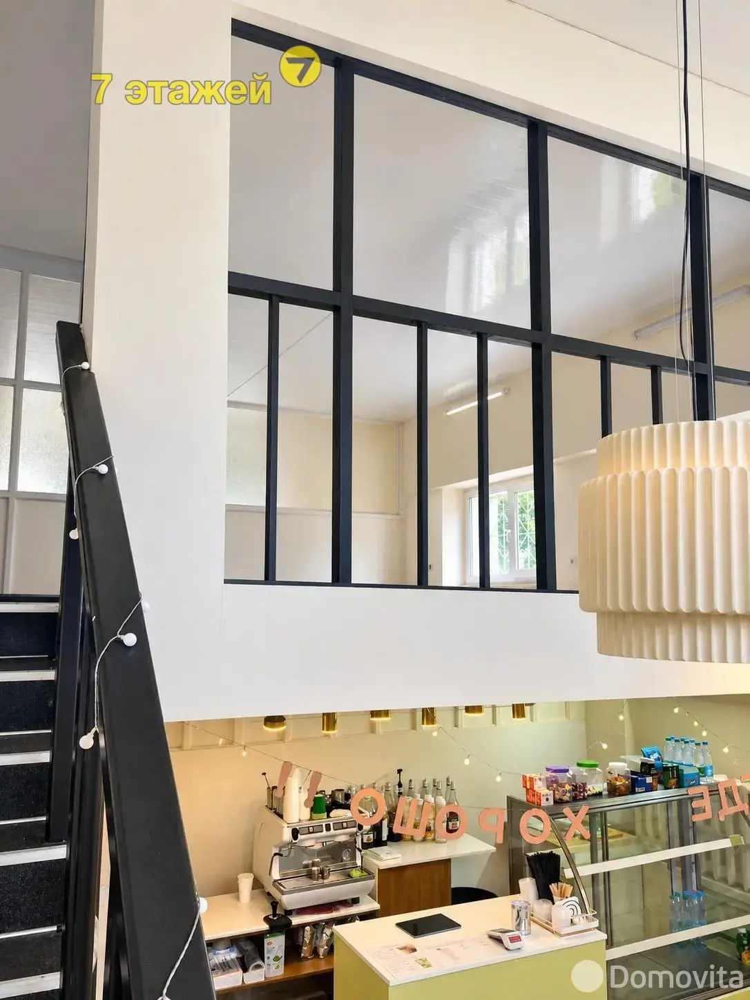 Продажа торгового помещения на ул. Кульман, д. 15 в Минске, 455000BYN, код 999470 - фото 17