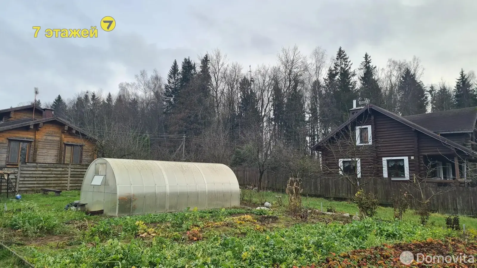 Купить земельный участок, 10 соток, МАЛИНОВКА-2001, Минская область, 51500USD, код 571234 - фото 21