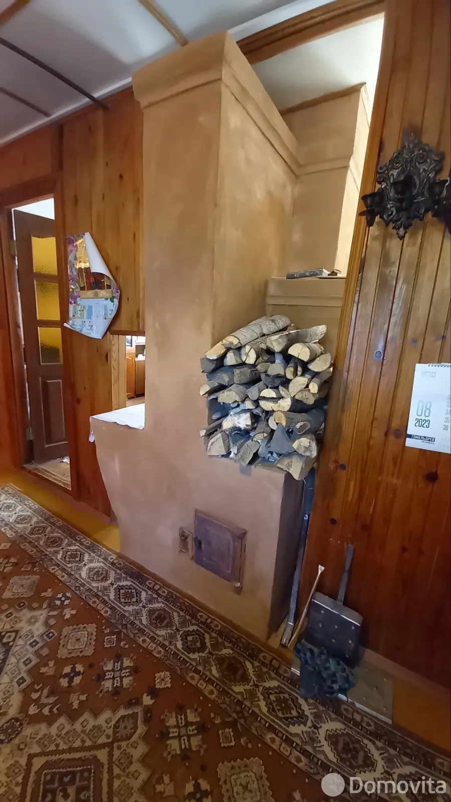 дом, Плесы, д. 1Ж - лучшее предложение