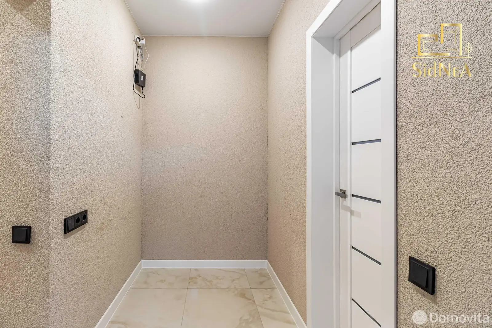 Стоимость продажи дома, Хомичи, ул. Центральная