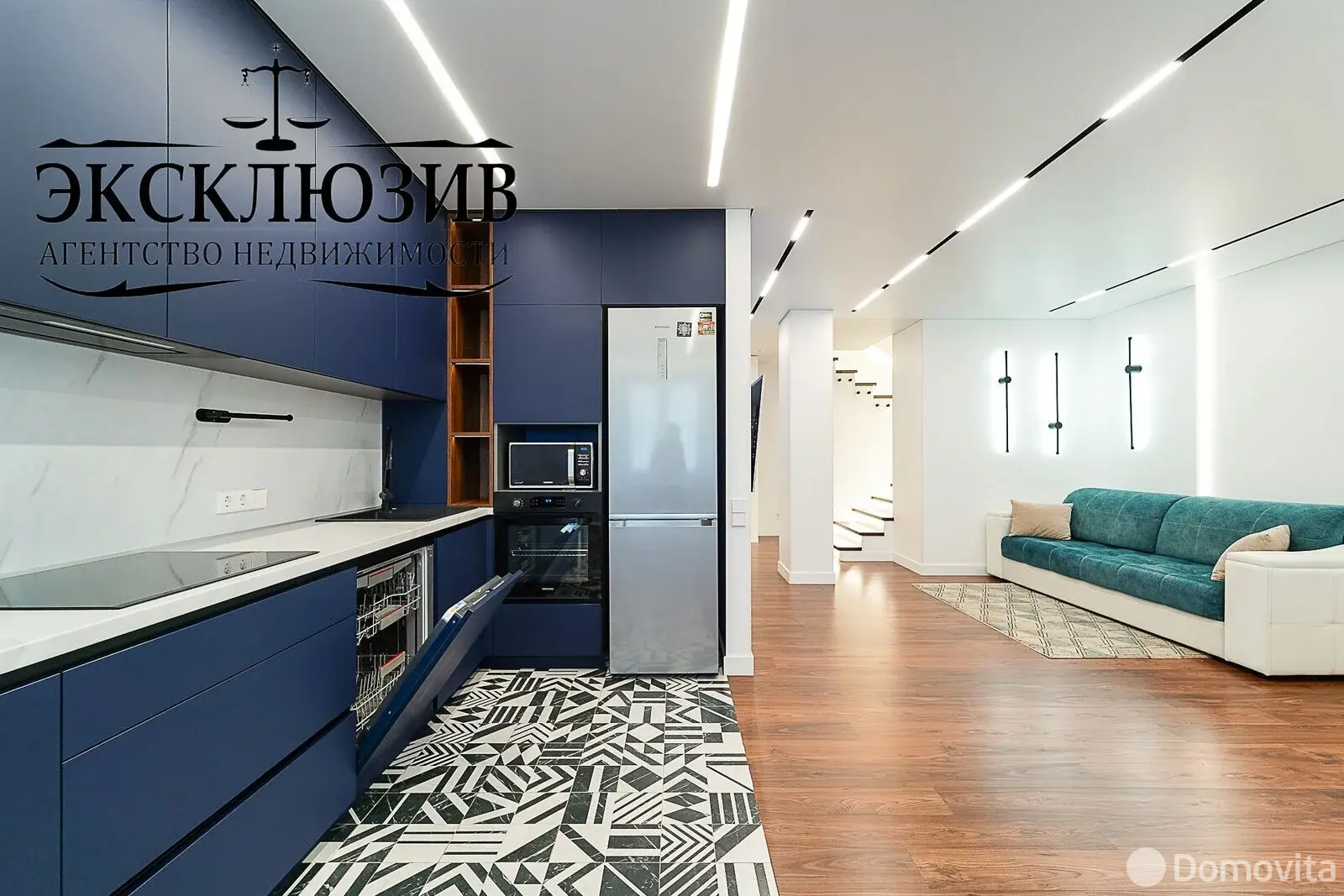 Стоимость продажи квартиры, Минск, пр-т Дзержинского, д. 15