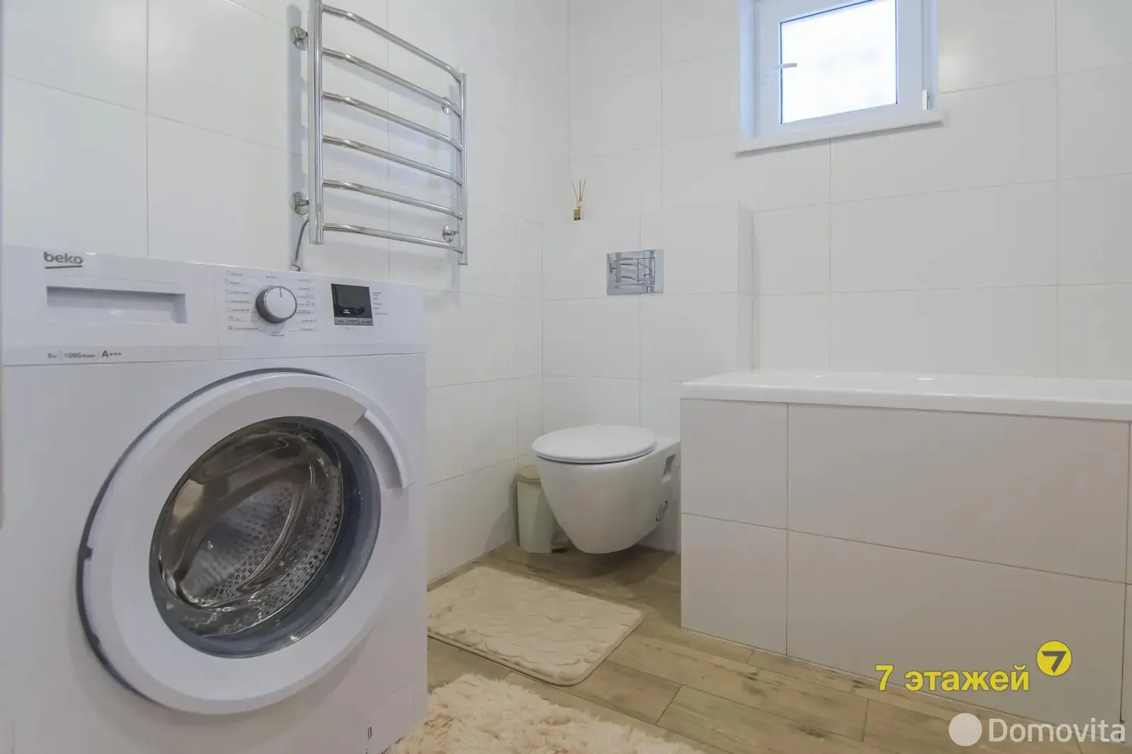 Продажа 1-этажной дачи в Борщевник Минская область, 129000USD, код 184849 - фото 26