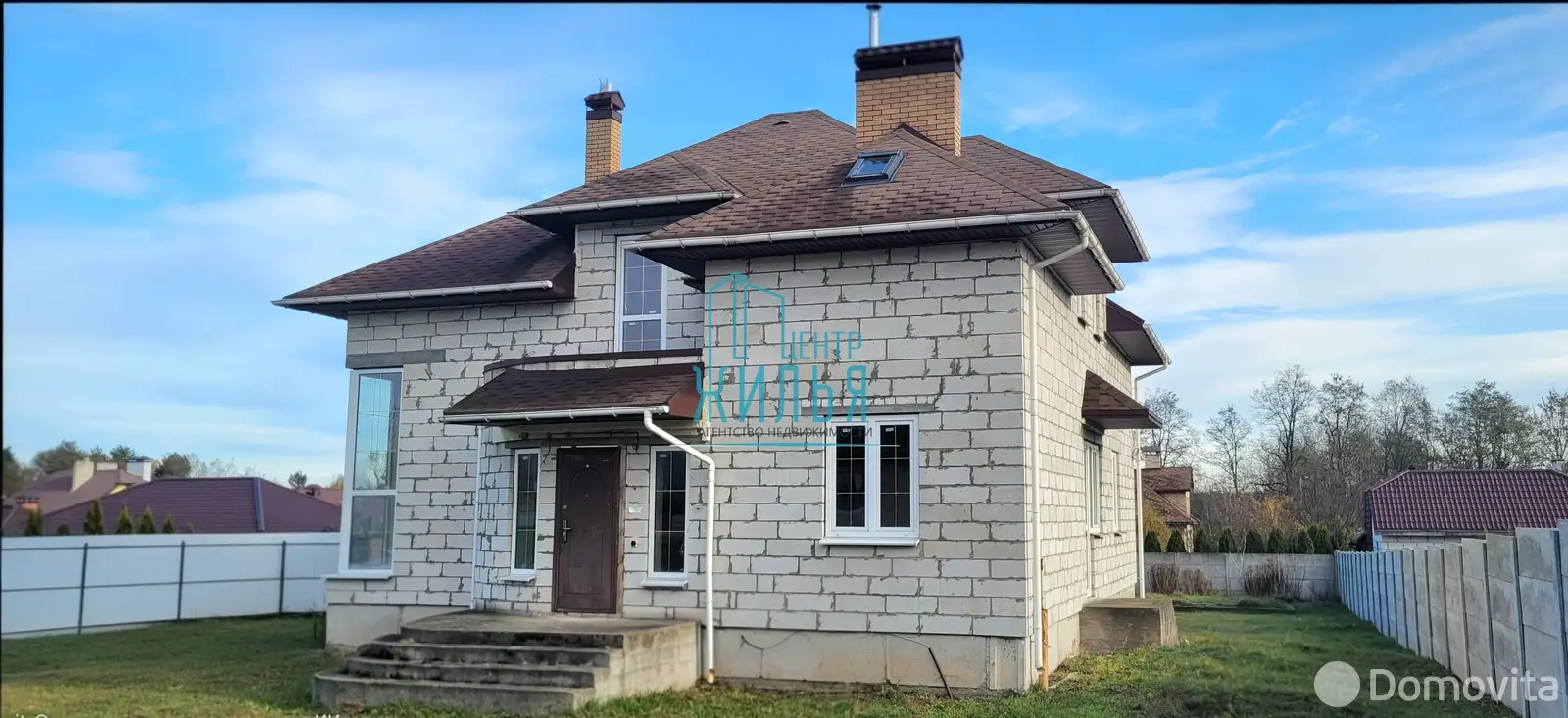 купить дом, Коробчицы, 