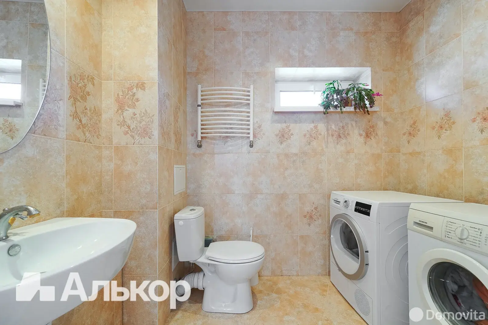 коттедж, Дроздово, ул. Зеленая, д. 17 