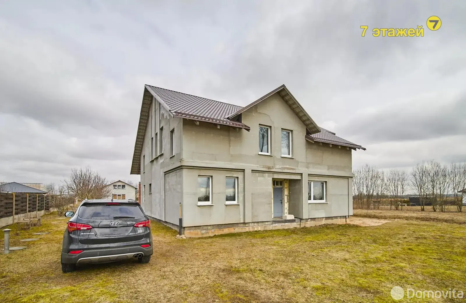 продажа дома, Атолино, ул. Центральная