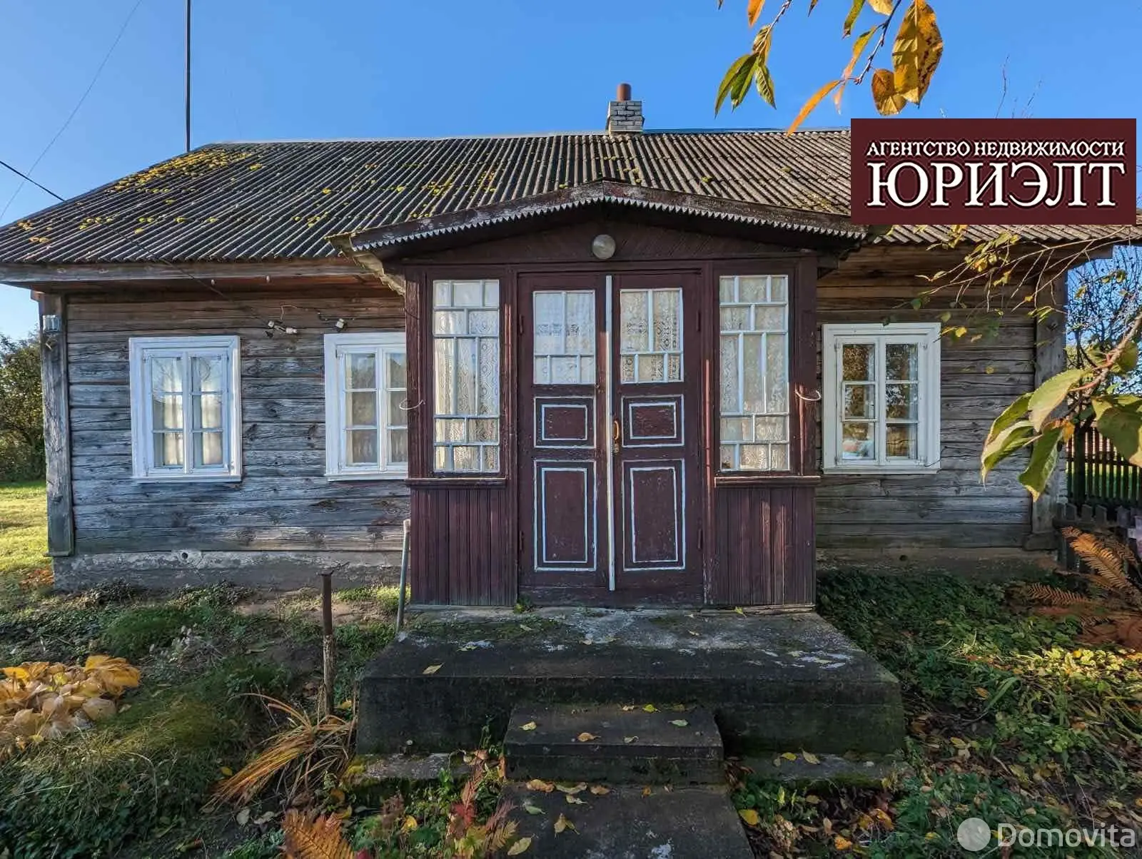 купить коттедж, Острино, ул. Лермонтова
