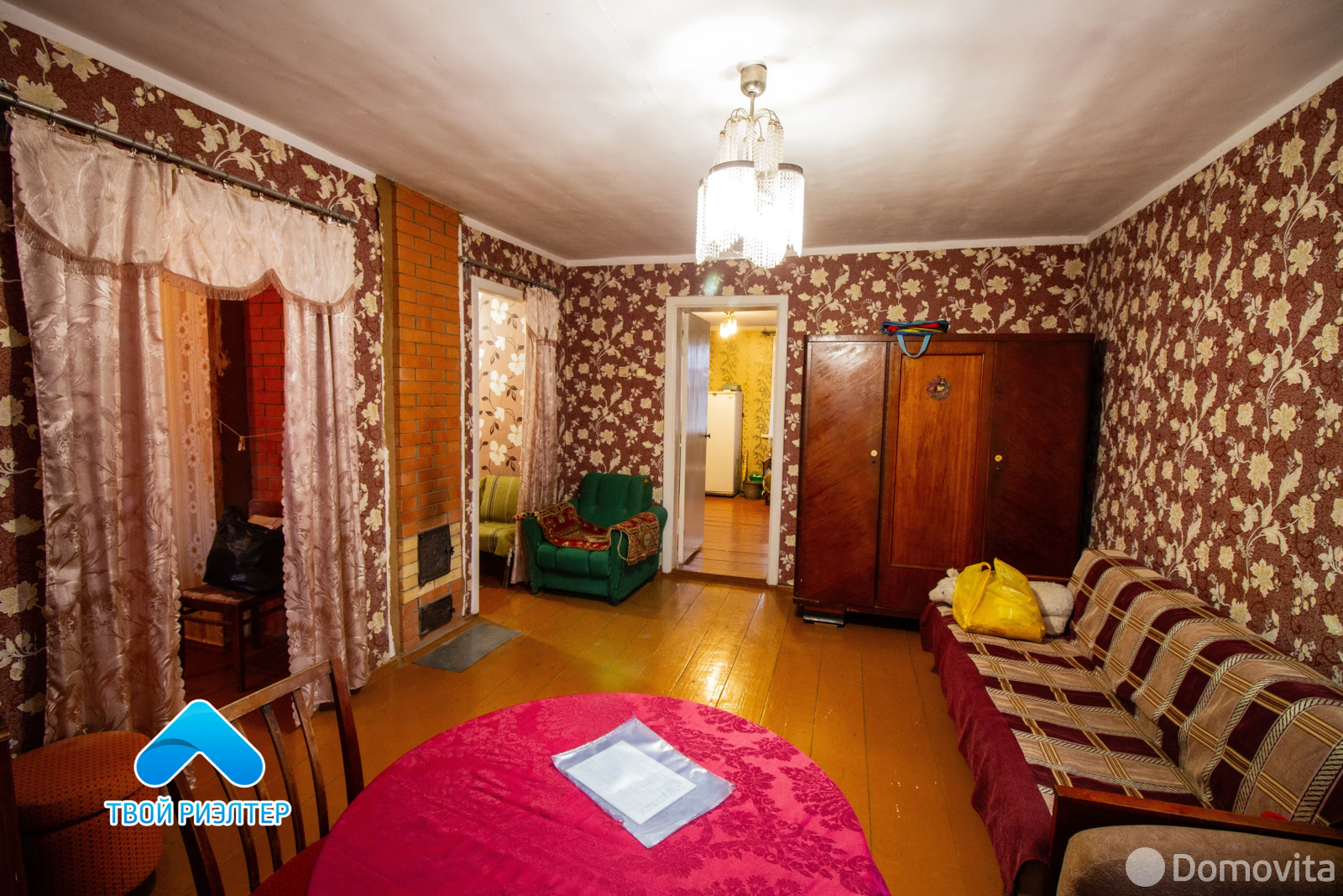 продажа дома, Прибор, ул. Евгения Мотылева