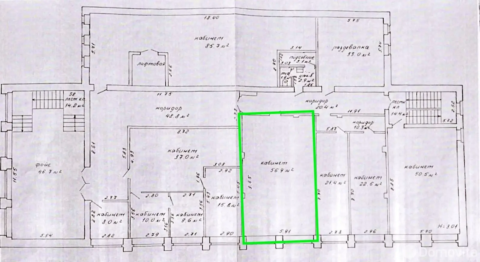 офис, Минск, пер. Стебенева, д. 3/1 в Октябрьском районе