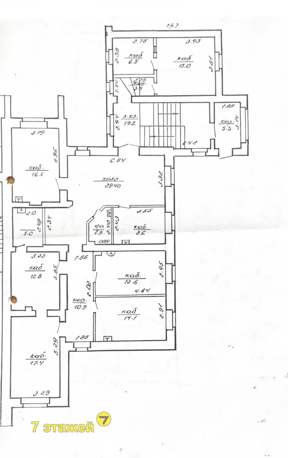 Цена продажи торгового объекта, Могилев, ул. Сурганова, д. 10